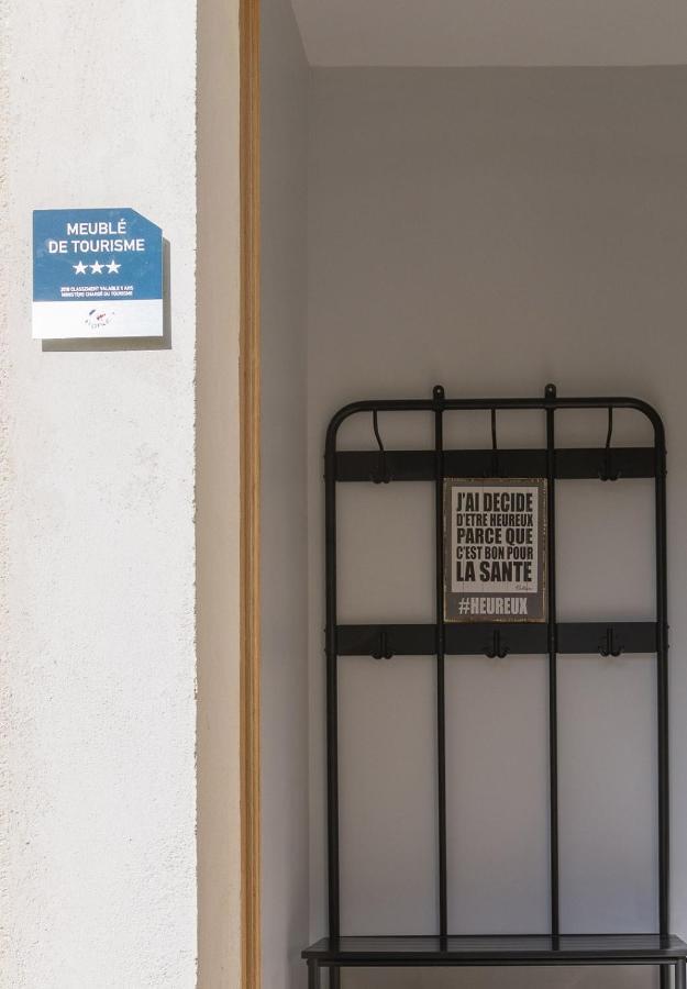 Guest House " Gite L'Atelier Du 6"- Calme - Jardin Tours Exterior foto